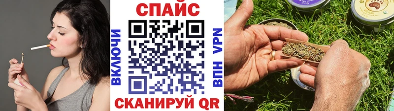 Бутират бутандиол кракен ТОР Елизаветинская