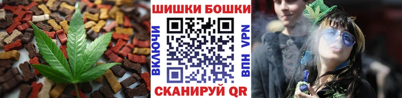 blacksprut ССЫЛКА  Елизаветинская  Cannafood конопля 