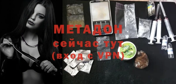 стафф Алзамай