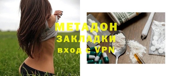 стафф Алзамай