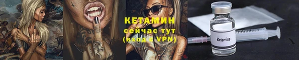 марихуана Абаза