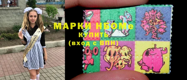 гидропоника Абдулино