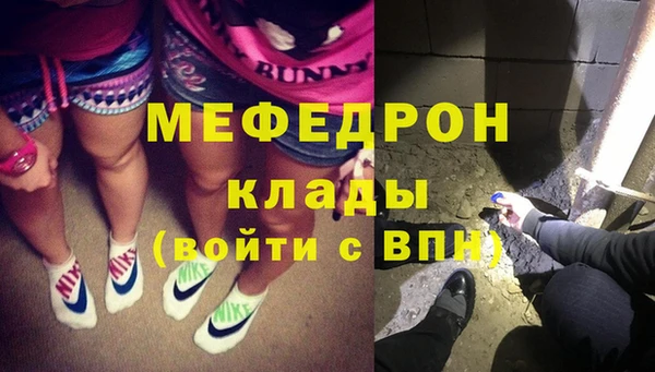 гидропоника Абдулино