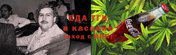 мяу мяу мука Абинск
