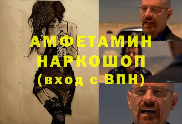 мяу мяу мука Абинск
