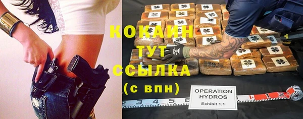 гидропоника Абдулино