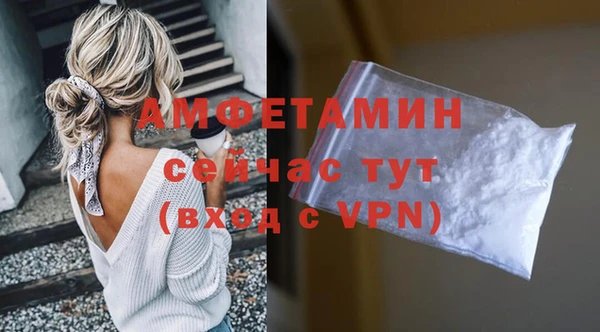 гидропоника Абдулино