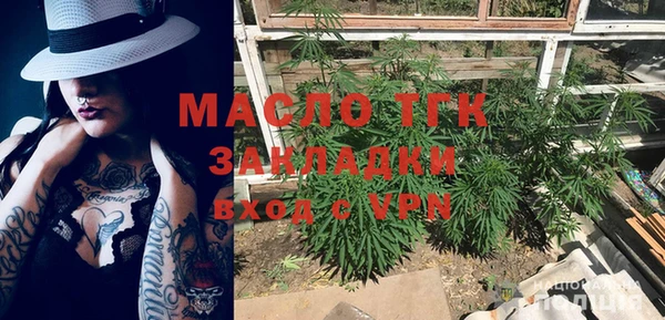 гидропоника Абдулино