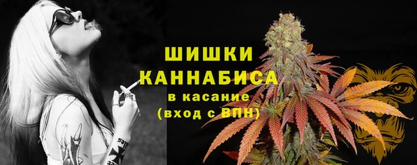мяу мяу мука Абинск