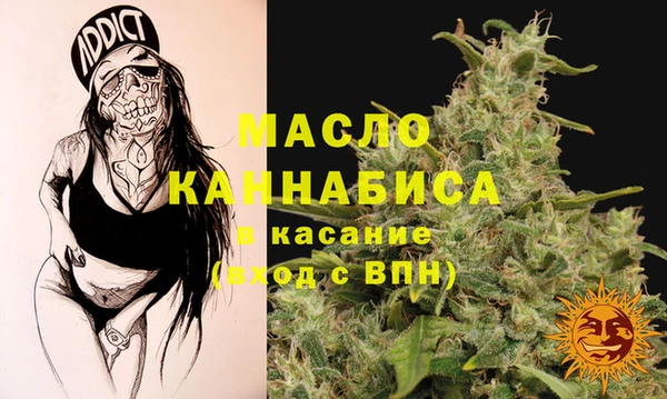 гидропоника Абдулино