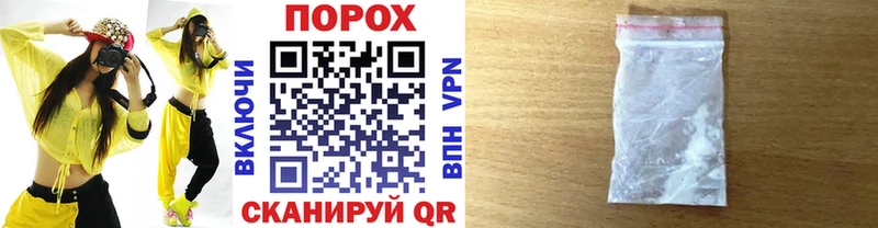 МЕТАМФЕТАМИН витя Елизаветинская