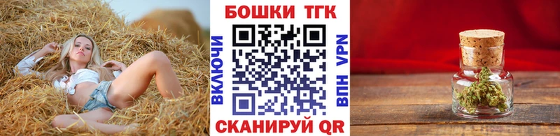 Шишки марихуана Ganja  как найти закладки  Елизаветинская 